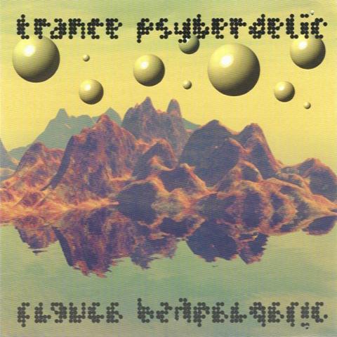 (image for) VA - Trance Psyberdelic